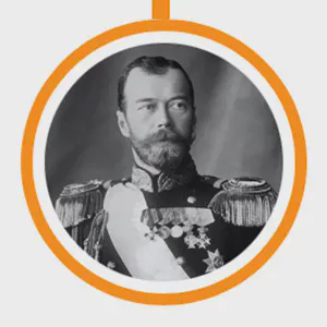 Tsar Nicholas II Romanov Tsar Nicholas II Romanov