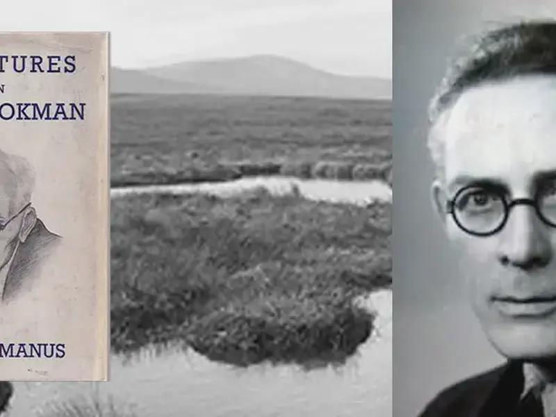 M.J. MacManus Summer School